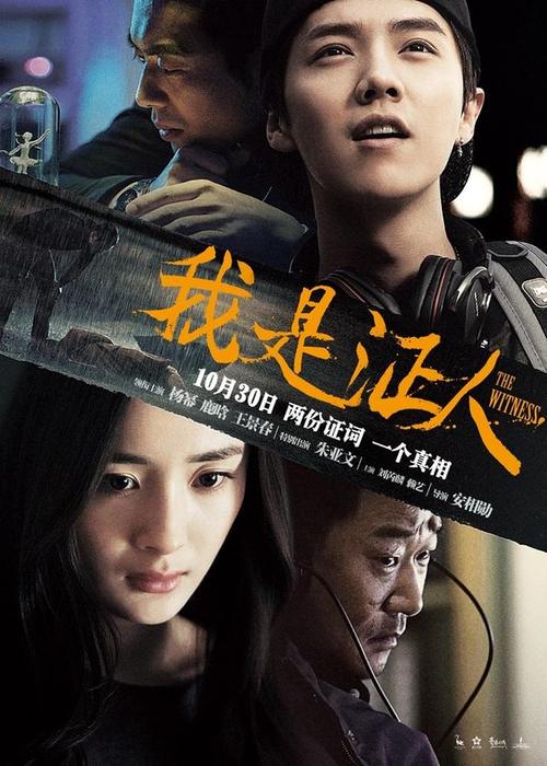 爱尔兰签证怎么购买